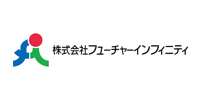 株式会社フューチャーインフィニティ