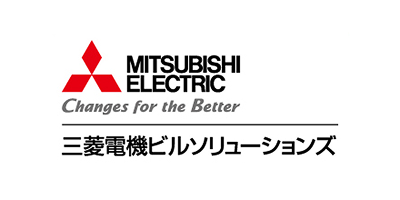 三菱電機ビルソリューションズ株式会社