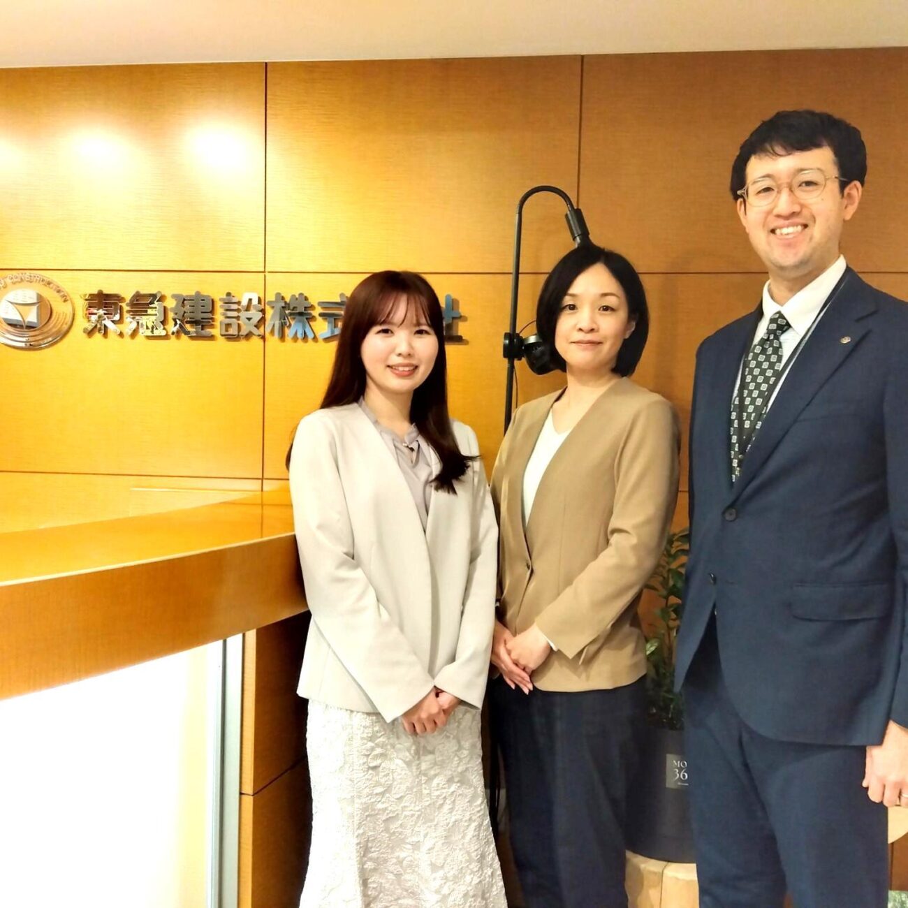 東急建設株式会社様